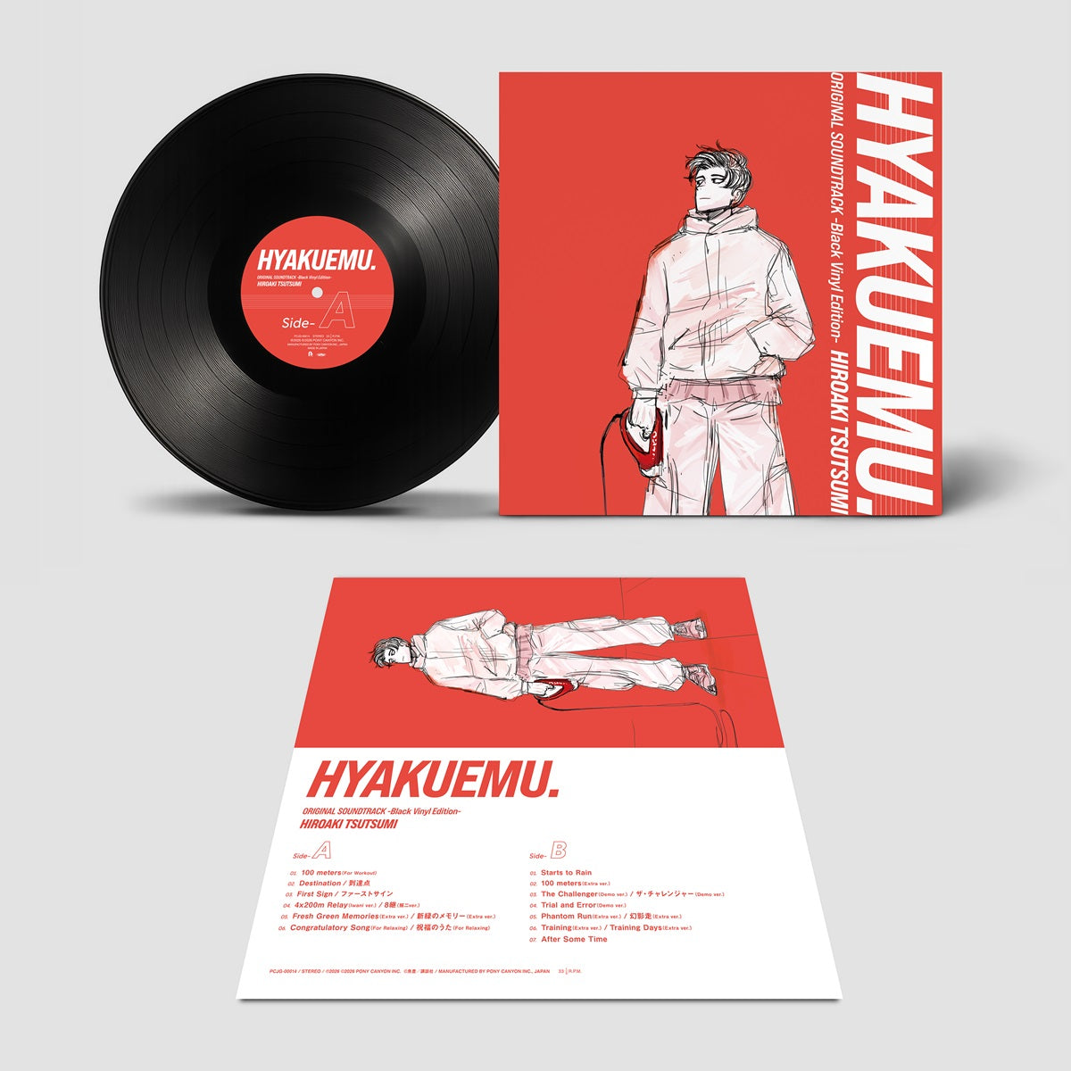 “100 METERS / HYAKUEMU. ” ORIGINAL SOUNDTRACK -Black Vinyl Edition-