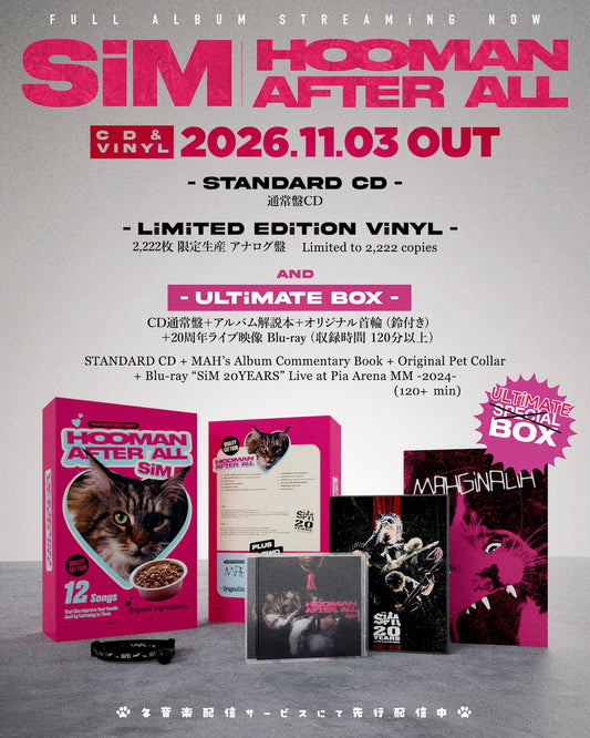 HOOMAN AFTER ALL -ULTiMATE BOX- (CD+Blu-ray+Book+Goods)