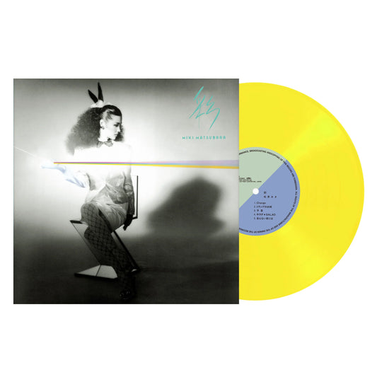 Miki Matsubara "Aya" (Vinyl)