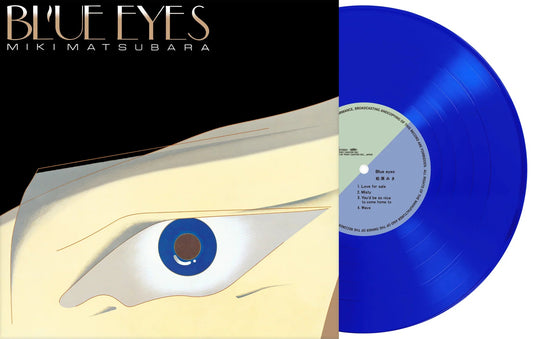 Miki Matsubara "Blue Eyes" (Vinyl)