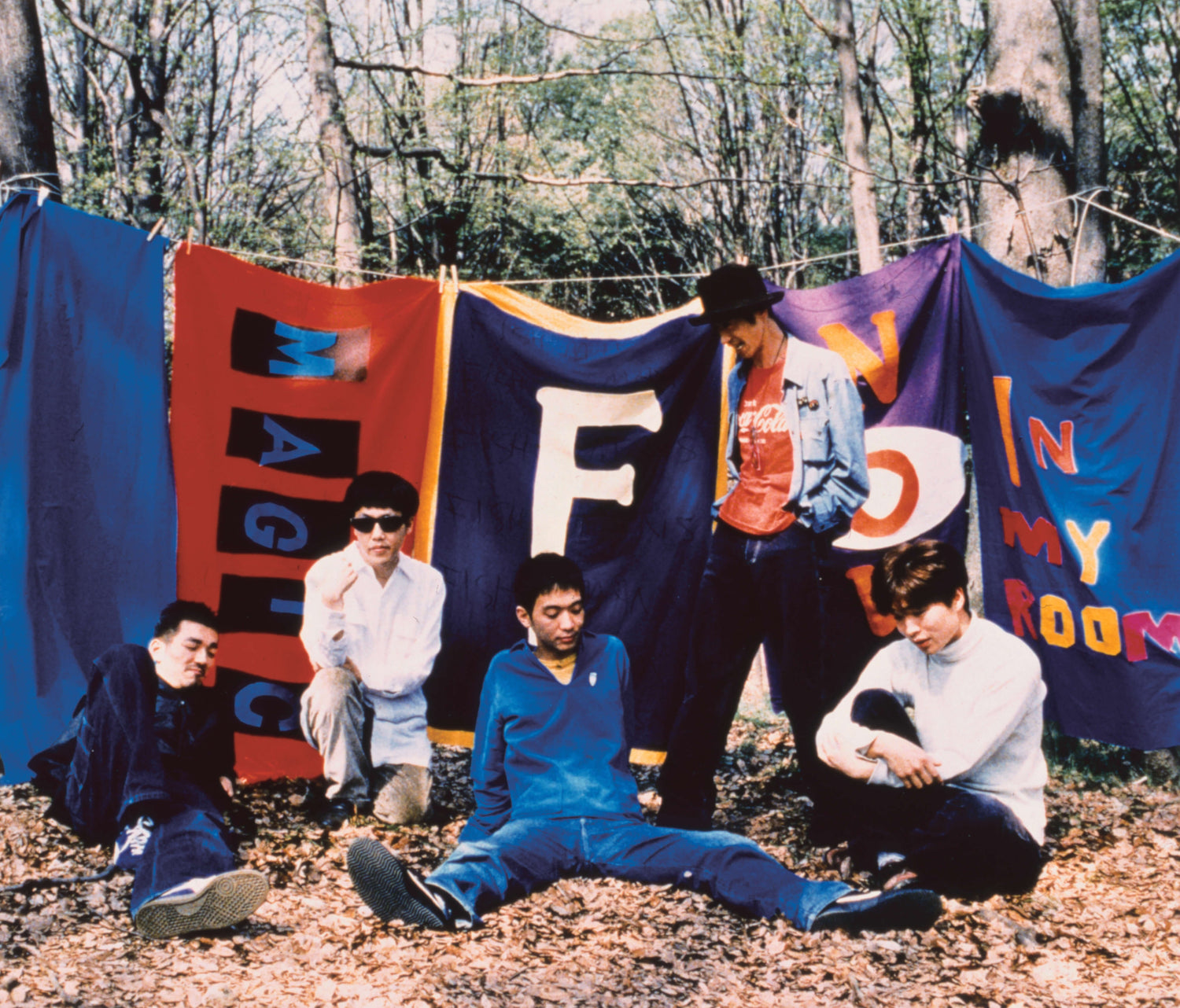 Fishmans