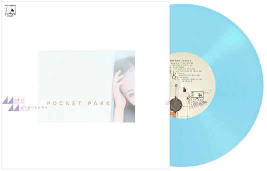 COMING SOON: Matsubara Miki "POCKET PARK" LP Color Vinyl