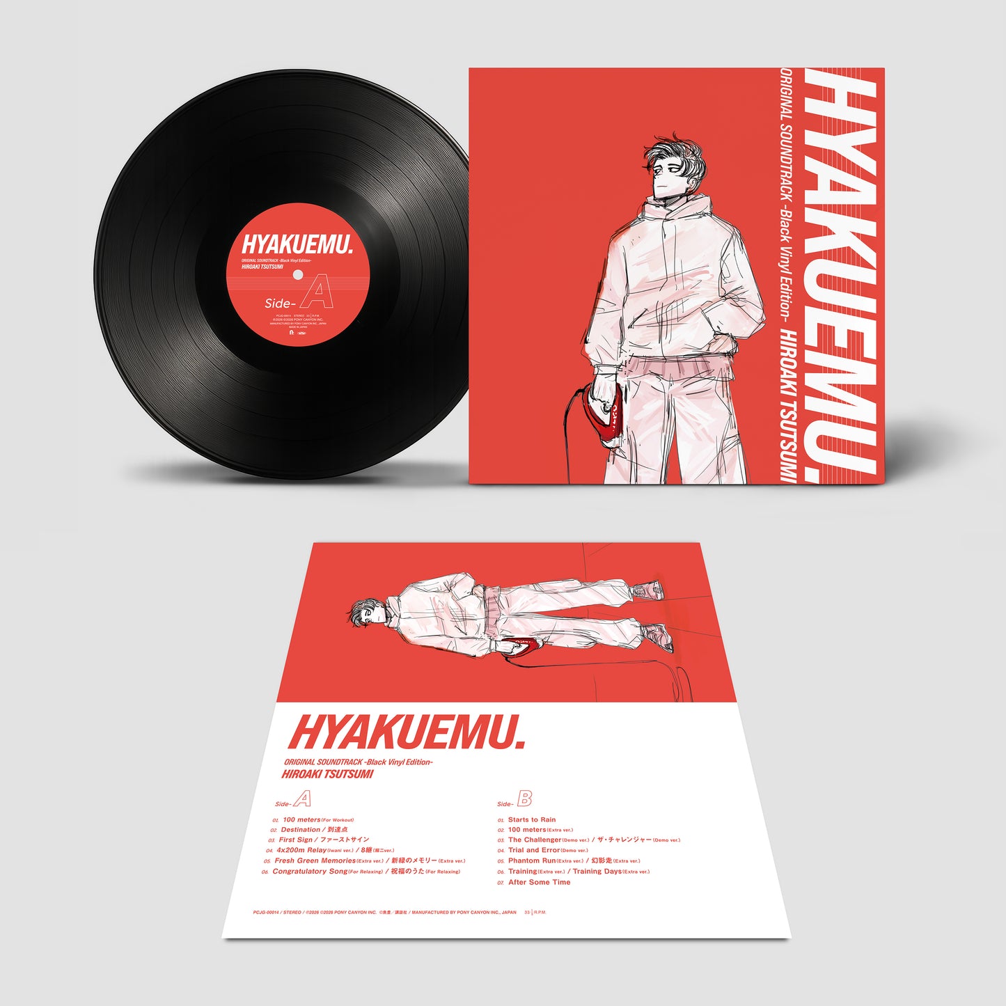 AVAILABLE FOR PRE-ORDER: “100 METERS / HYAKUEMU. ” ORIGINAL SOUNDTRACK -Black Vinyl Edition-