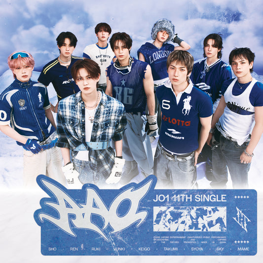 AAO [Exclusive 3-Edition Bundle] Pony Canyon USA Store Exclusive