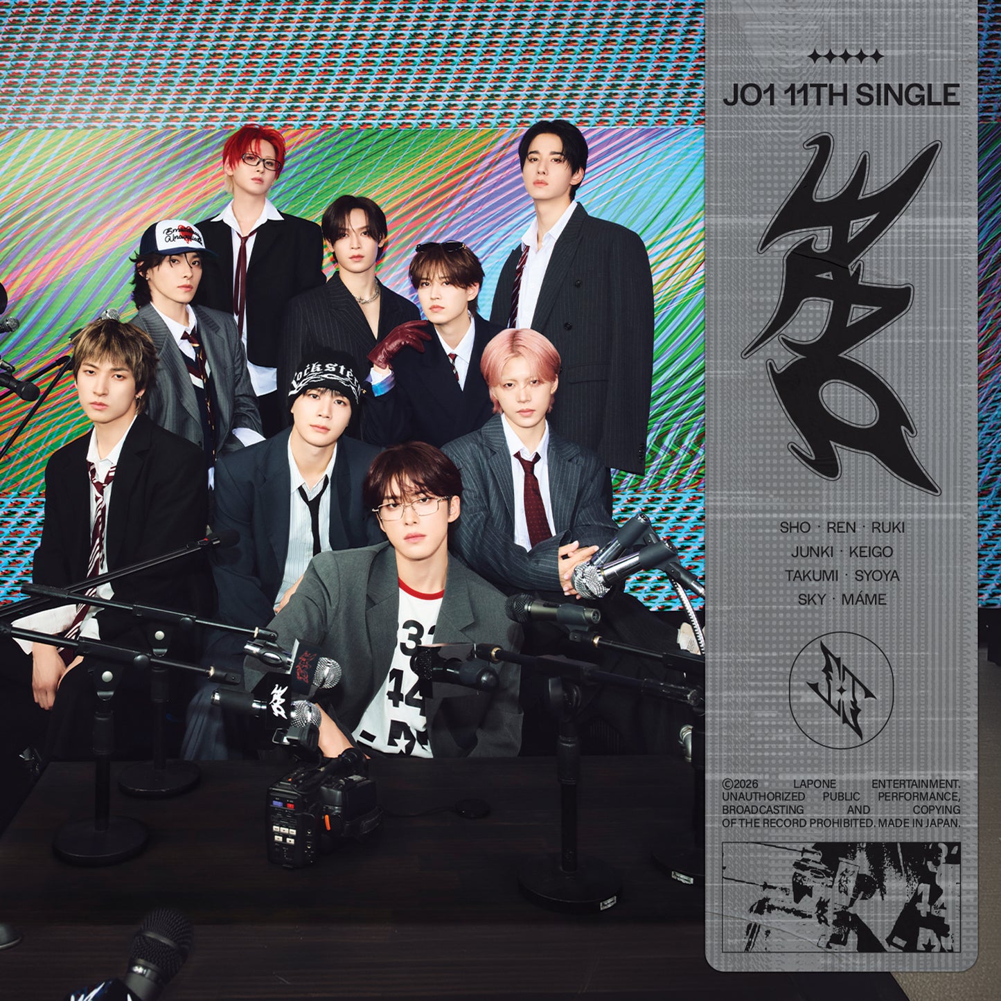 AAO [Exclusive 3-Edition Bundle] Pony Canyon USA Store Exclusive