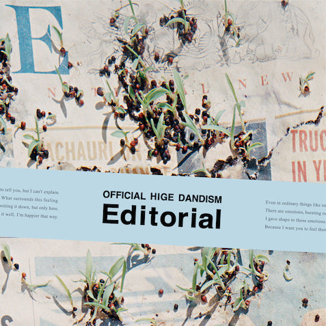 Editorial (CD+Blu-ray)