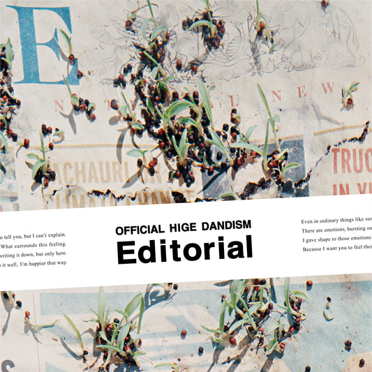 AVAILABLE FOR PRE-ORDER: OFFICIAL HIGE DANDISM "Editorial" (CD only)