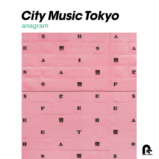 Various Artists "CITY MUSIC TOKYO anagram" (Vinyl)