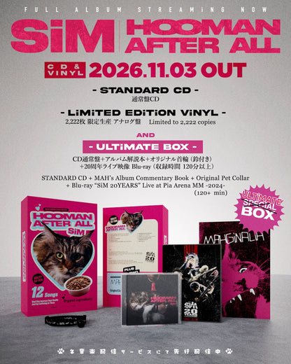 HOOMAN AFTER ALL -ULTiMATE BOX- (CD+Blu-ray+Book+Goods)