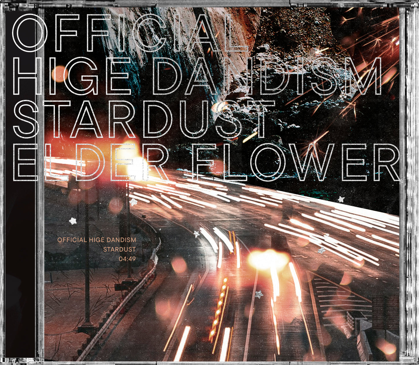 Stardust / Elderflower (CD+Blu-ray)