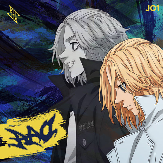 AAO [Anime Edition] (CD Only)