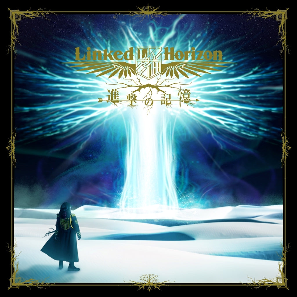 Memories of "Attack on Titan" Standard Edition (CD only)