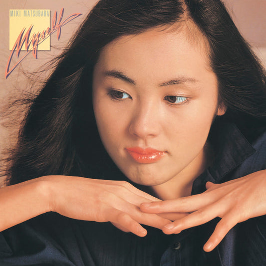 Myself (Vinyl)