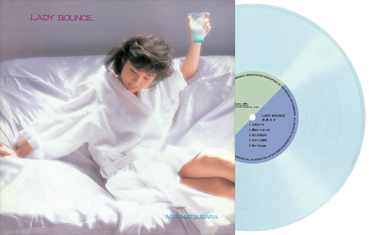 AVAILABLE FOR PRE-ORDER: Matusbara Miki "Lady Bounce" (Vinyl)