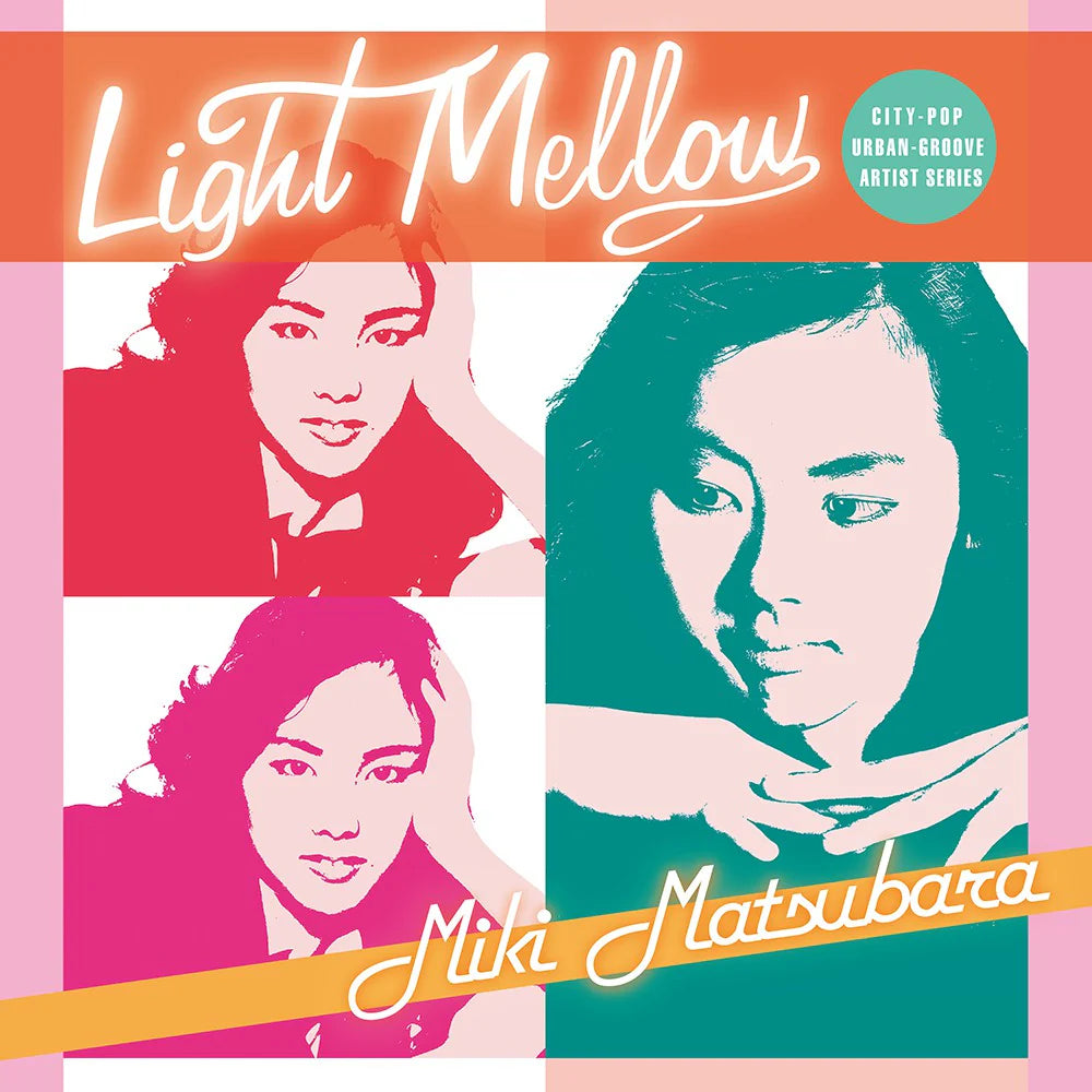 AVAILABLE FOR PRE-ORDER: Matsubara Miki "Light Mellow" (CD)