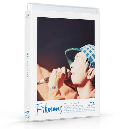 Movie: Fishmans (Blu-ray)
