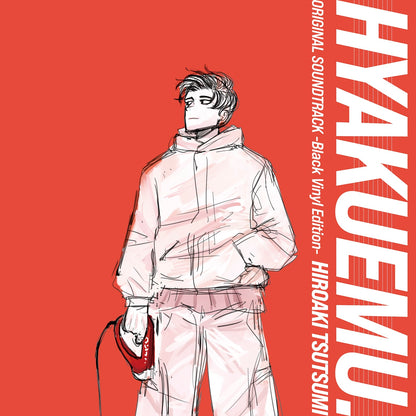 “100 METERS / HYAKUEMU. ” ORIGINAL SOUNDTRACK -Black Vinyl Edition-