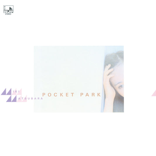 POCKET PARK (LP Color Vinyl)