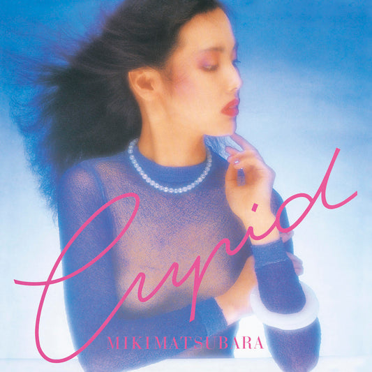 Cupid (Vinyl)