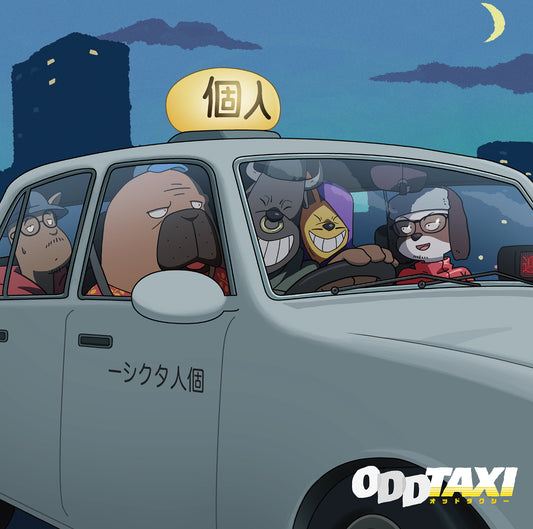 ODDTAXI ORIGINAL SOUNDTRACK (Vinyl)