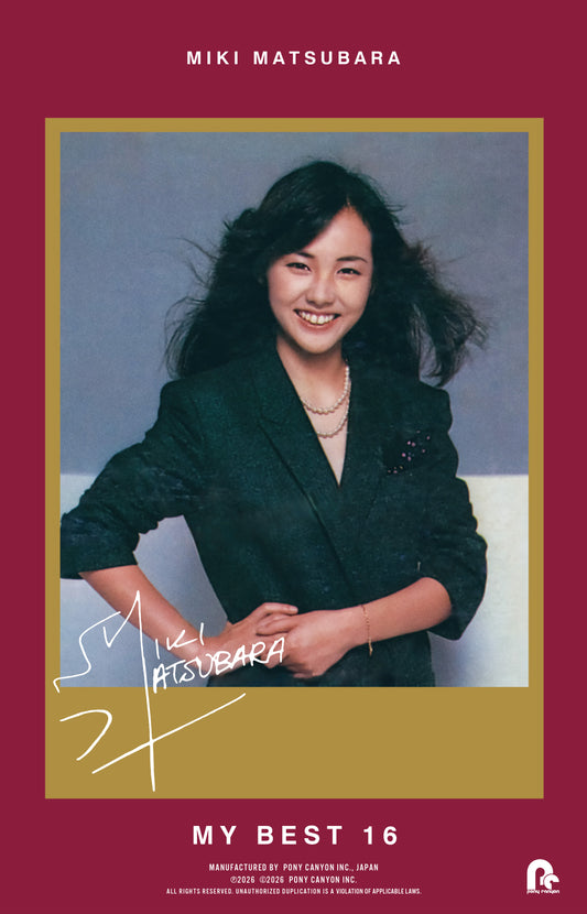 Miki Matsubara Selects: My Best 16 (Cassette)