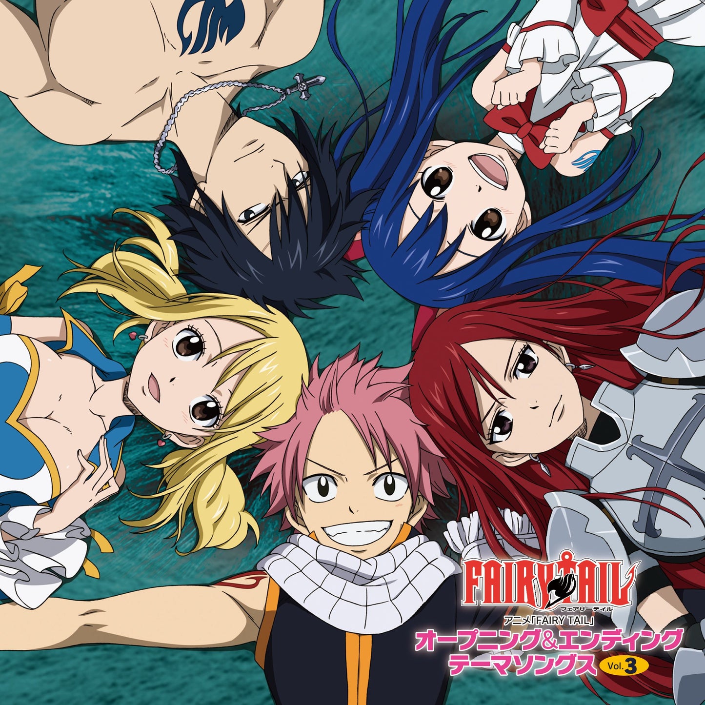 TV Anime "FAIRY TAIL" Opening & Ending Songs Vol. 3