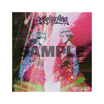 TRICK STAR (CD Only)