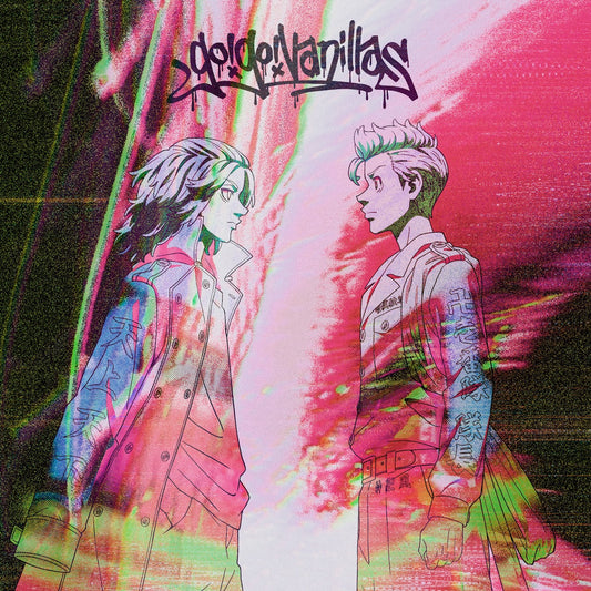 TRICK STAR (CD Only)
