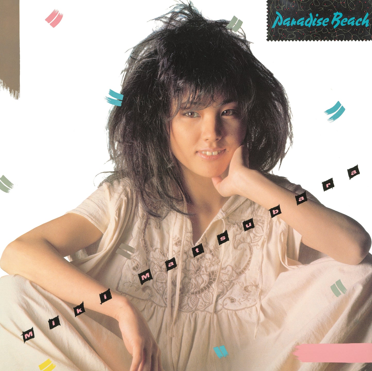 Paradise Beach (Vinyl)