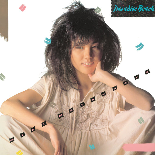 Paradise Beach (Vinyl)